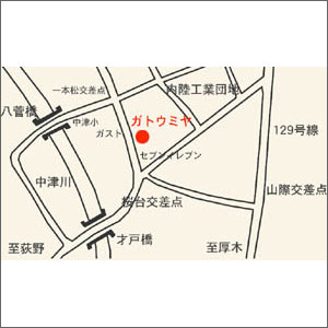ガトウミヤ洋菓子店地図