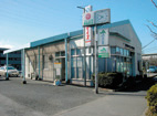 店舗物件