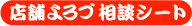 ��낸���k�V�[�g