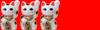 sen
