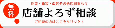 �X�܂̂�낸���k�͂�����