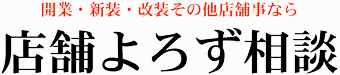 ��낸���k�V�[�g