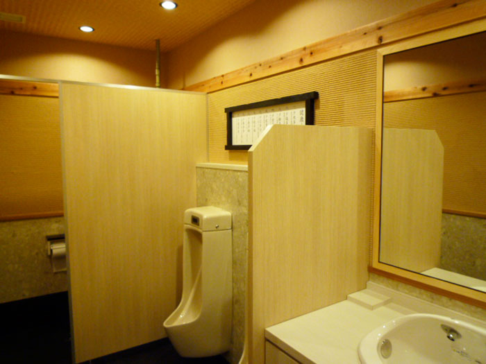 トイレデザイン｜店舗のトイレ・化粧室・レストスペース・トイレのデザインの実例