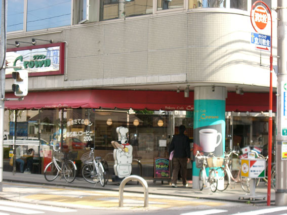 crown-01.jpg