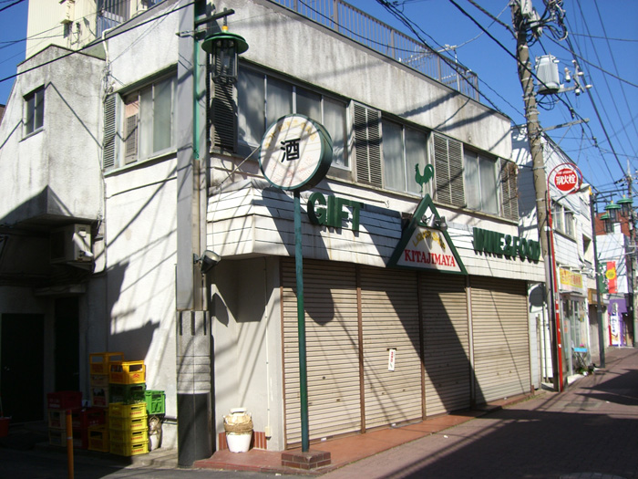 お店イメージ