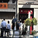 外装写真