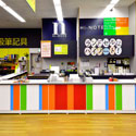 文具店 レジカウンター