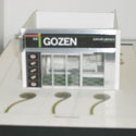 GOZEN