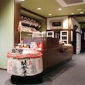 店舗内