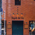 Esprit du Vin柳屋（YANAGIYA）